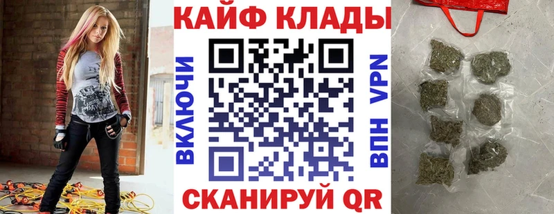Купить Каннабис  Кокаин  Псилоцибиновые грибы  МЕФ  Alpha PVP  Карпинск