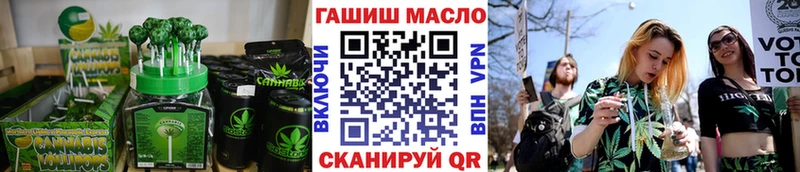 Купить  Карпинск  Cannafood марихуана 