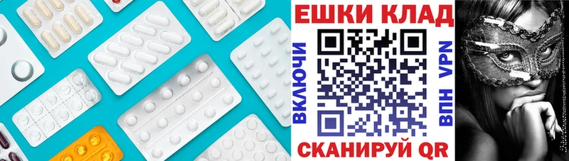 Ecstasy DUBAI  Купить где  Карпинск 