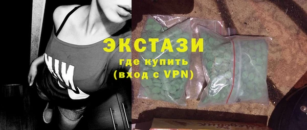 героин Костерёво