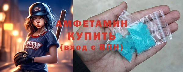 прущая мука Корсаков