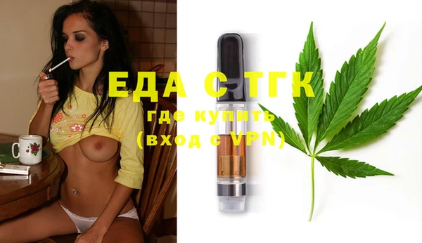 героин Костерёво