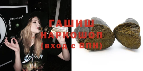 прущая мука Корсаков