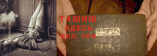 прущая мука Корсаков