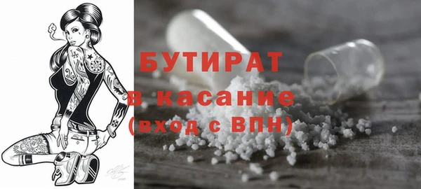 героин Костерёво