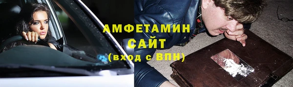 героин Костерёво