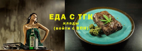 героин Костерёво