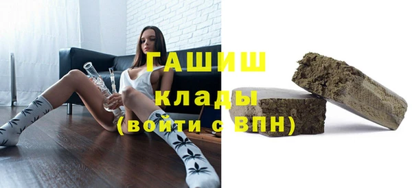 дживик Коряжма