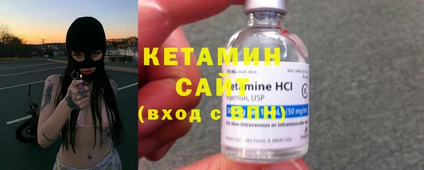 дживик Коряжма