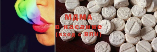 прущая мука Корсаков