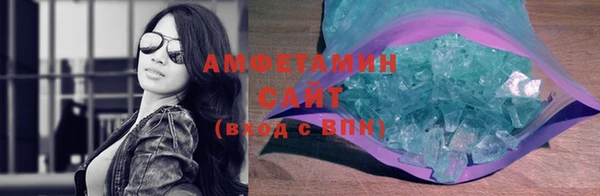 дживик Коряжма