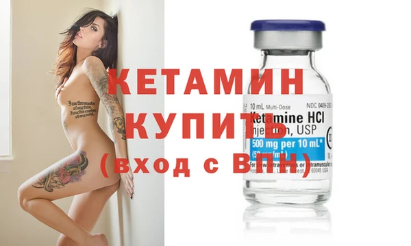 прущая мука Корсаков