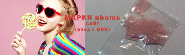дживик Коряжма