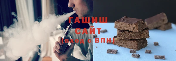 дживик Коряжма