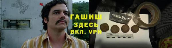 прущая мука Корсаков