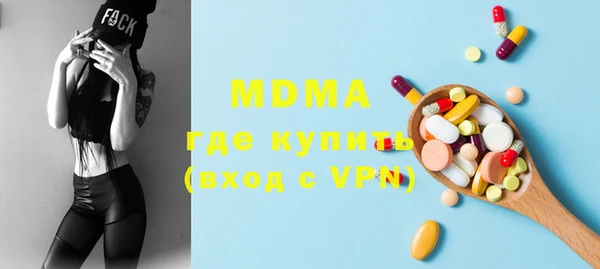 дживик Коряжма