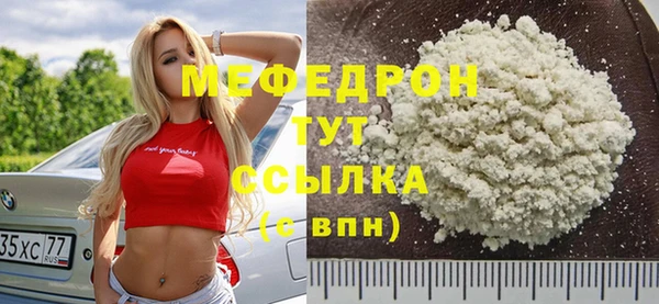 дживик Коряжма