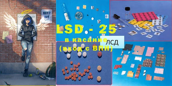 прущая мука Корсаков