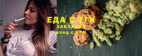 дживик Коряжма