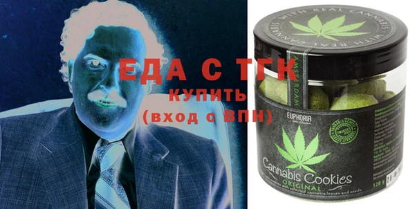 прущая мука Корсаков