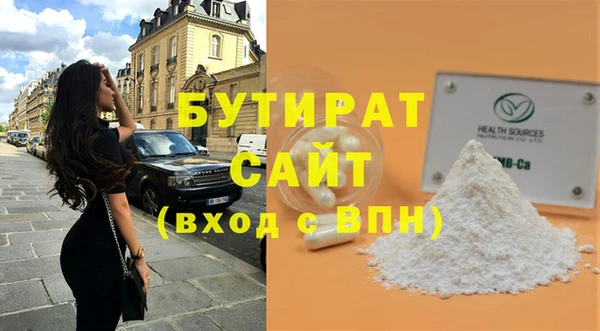 героин Костерёво