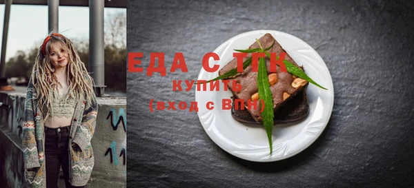 героин Костерёво