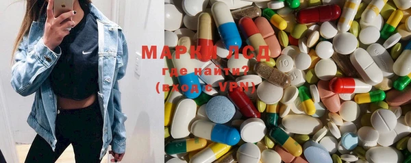 прущая мука Корсаков