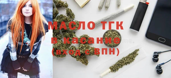 прущая мука Корсаков