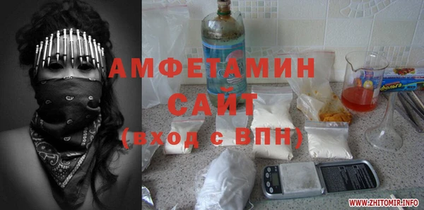 дживик Коряжма