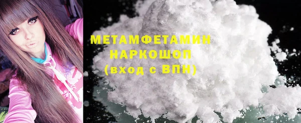 дживик Коряжма