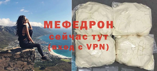 прущая мука Корсаков
