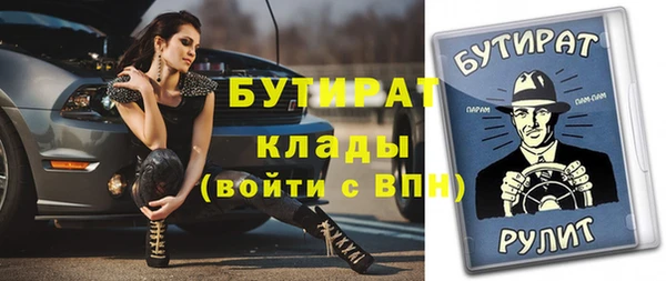 дживик Коряжма