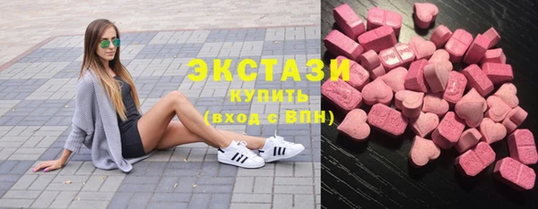 прущая мука Корсаков
