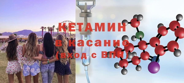 героин Костерёво