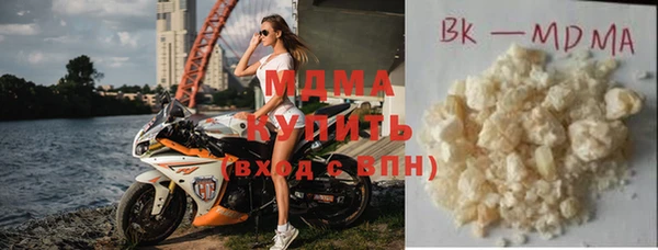 дживик Коряжма