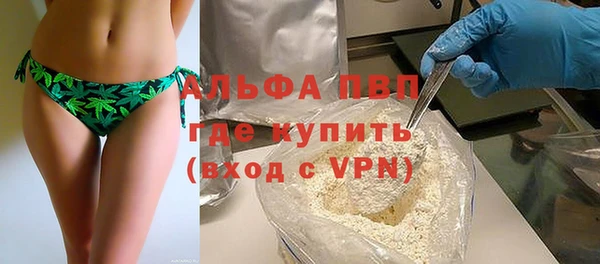 прущая мука Корсаков