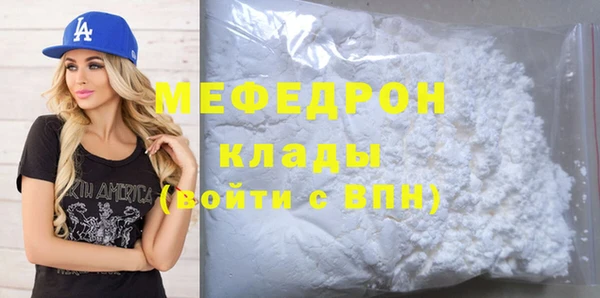 дживик Коряжма