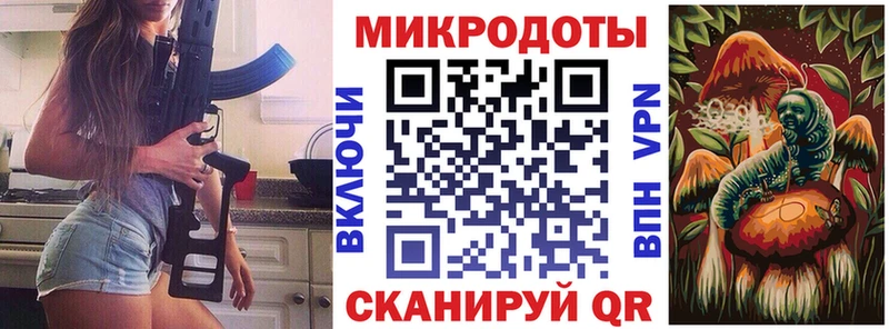 Купить  Карпинск  Псилоцибиновые грибы MAGIC MUSHROOMS 