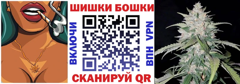 Купить закладки Карпинск Канабис семена